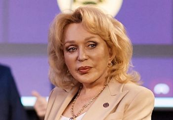 Мокерова Ирина Вадимовна